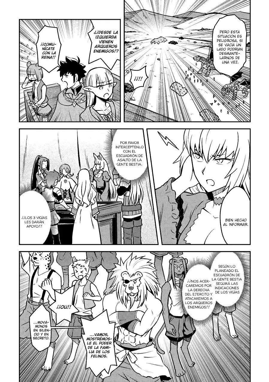 To aru Ossan no VRMMO Katsudouki Capítulo 58 - Page 22