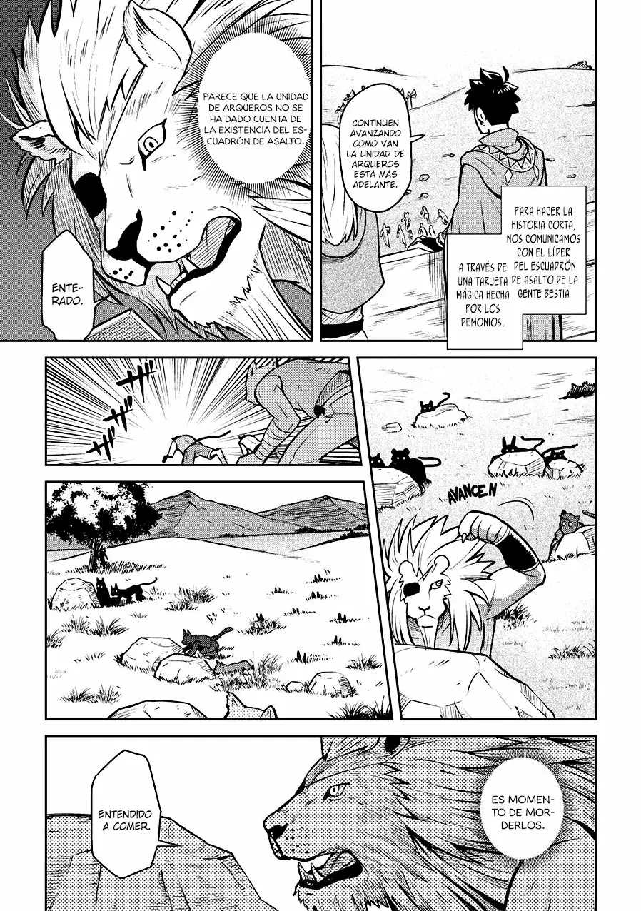 To aru Ossan no VRMMO Katsudouki Capítulo 58 - Page 23