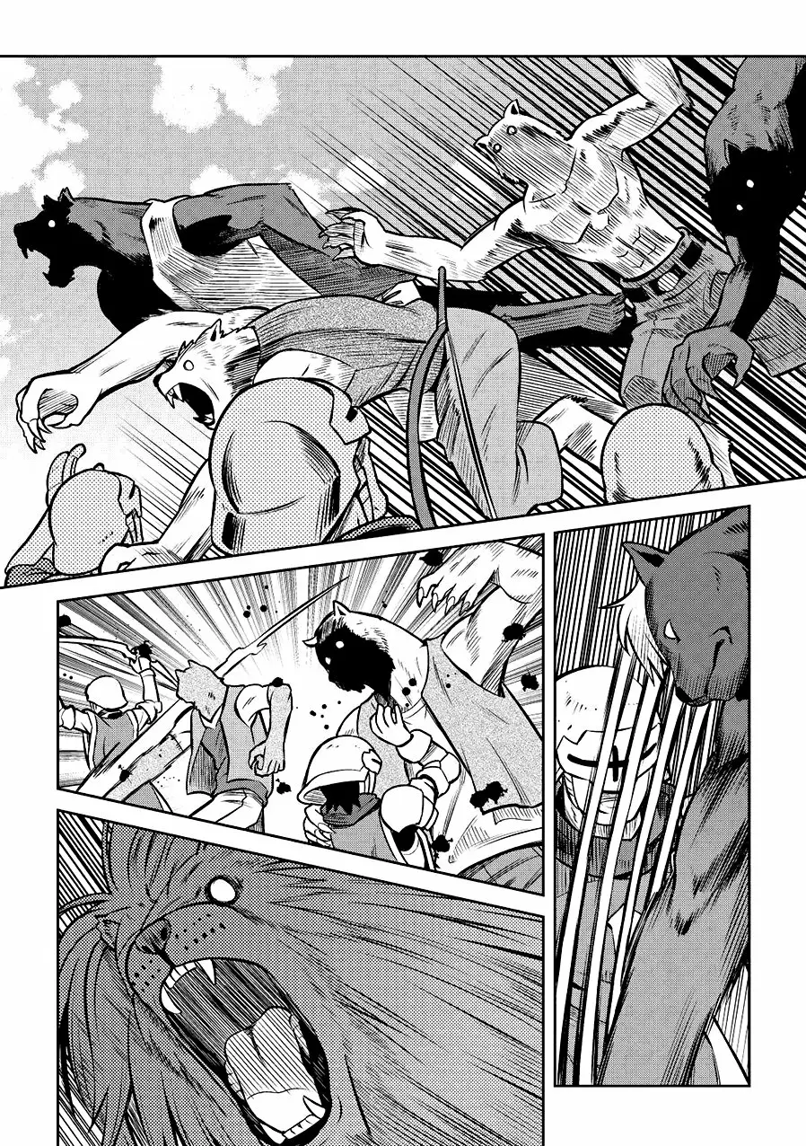 To aru Ossan no VRMMO Katsudouki Capítulo 58 - Page 24