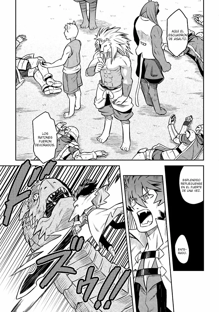 To aru Ossan no VRMMO Katsudouki Capítulo 58 - Page 25