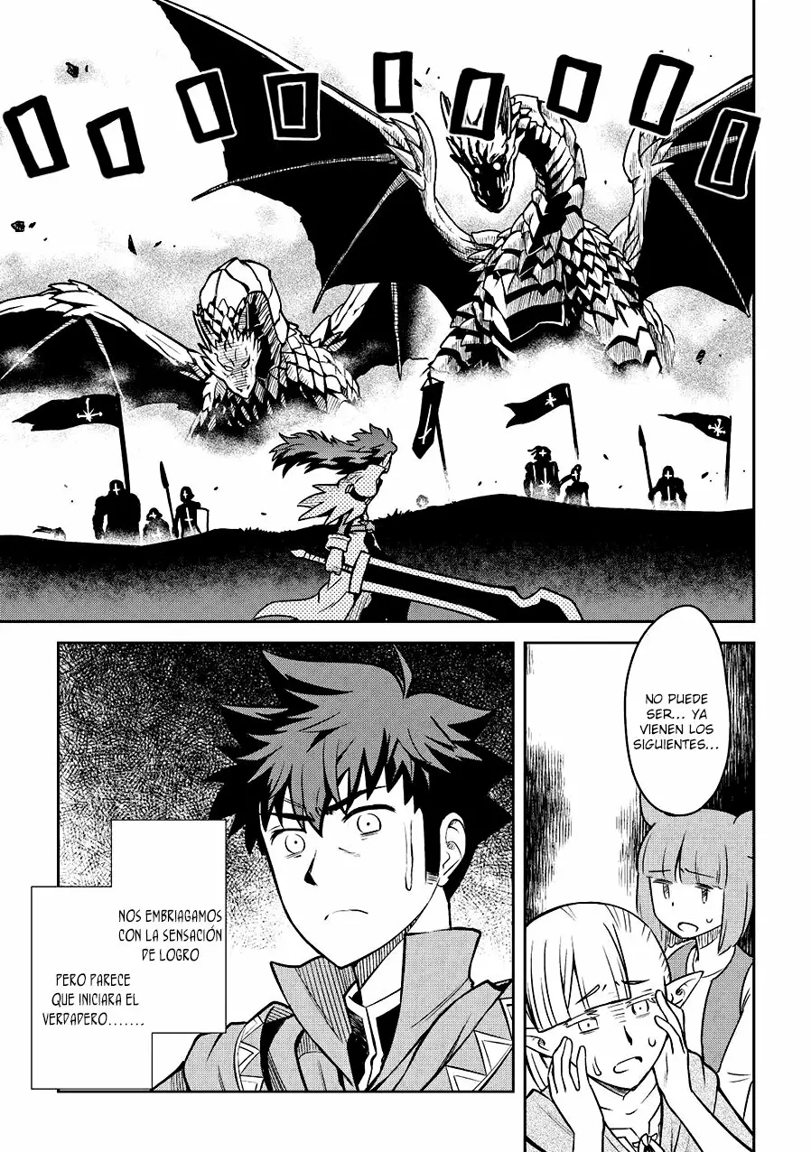 To aru Ossan no VRMMO Katsudouki Capítulo 58 - Page 27