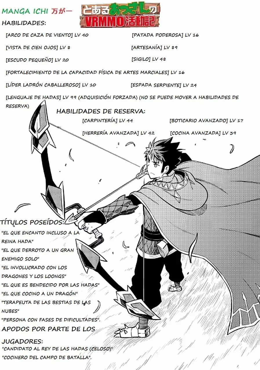 To aru Ossan no VRMMO Katsudouki Capítulo 58 - Page 28