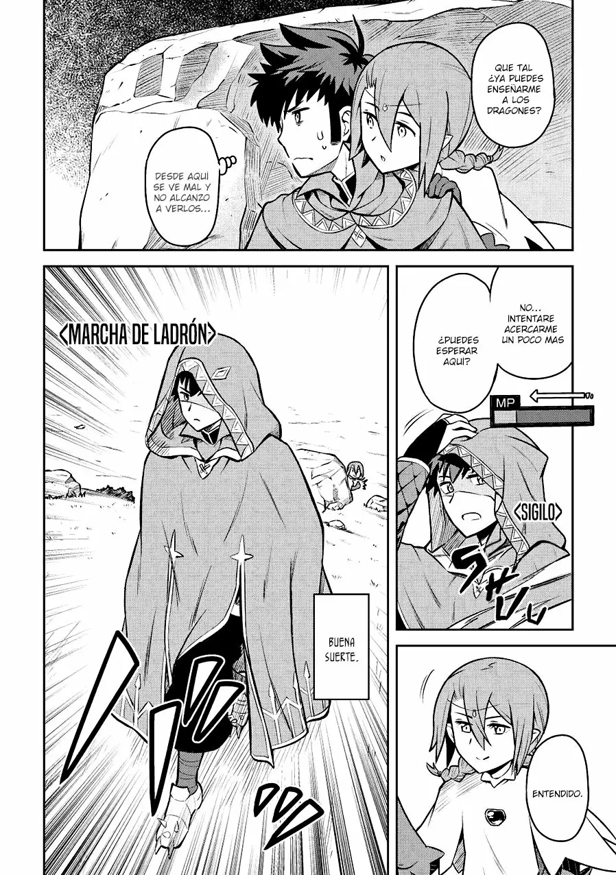 To aru Ossan no VRMMO Katsudouki Capítulo 58 - Page 4