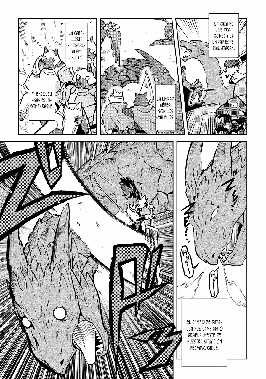 To aru Ossan no VRMMO Katsudouki Capítulo 59 - Page 11