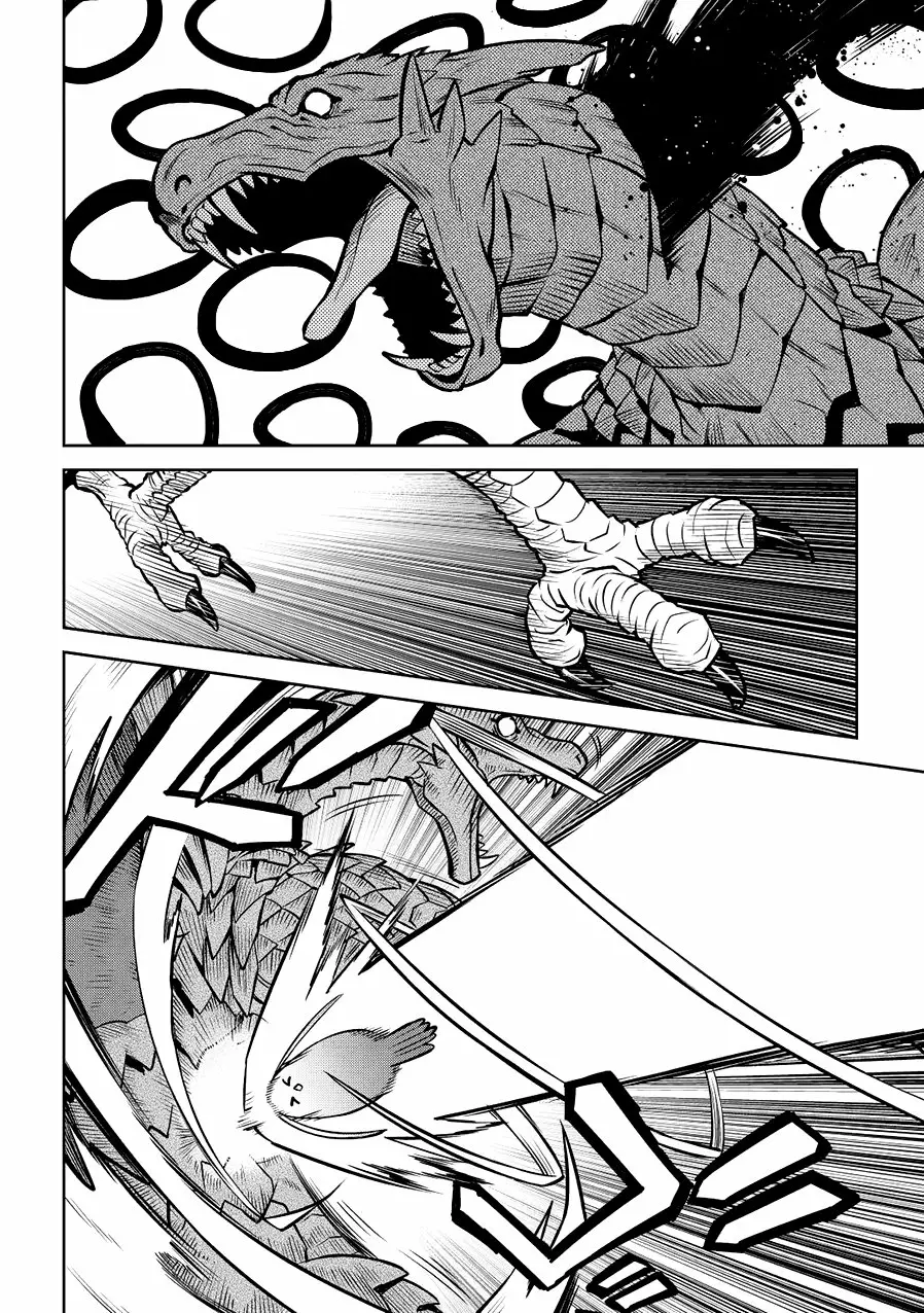 To aru Ossan no VRMMO Katsudouki Capítulo 59 - Page 12