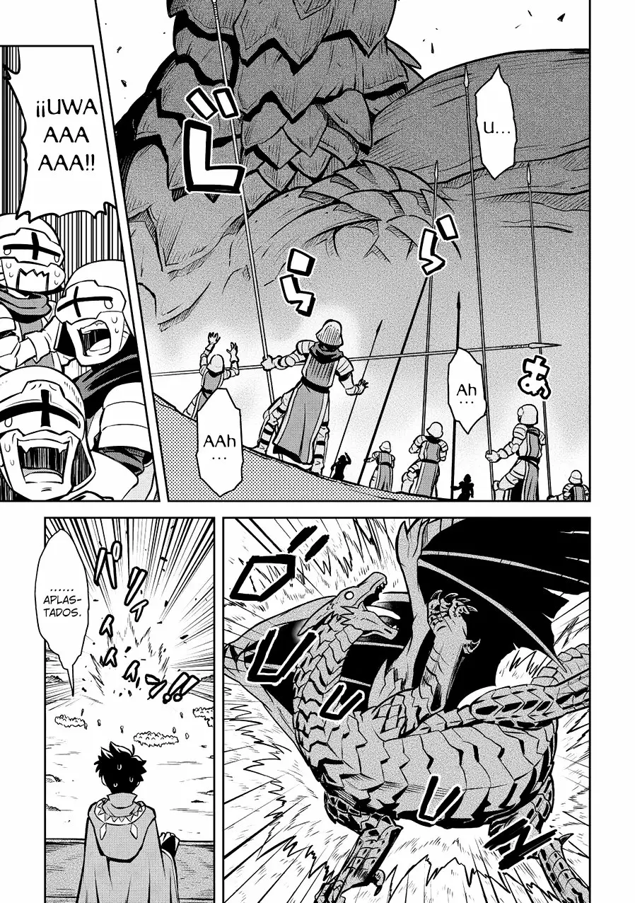 To aru Ossan no VRMMO Katsudouki Capítulo 59 - Page 13