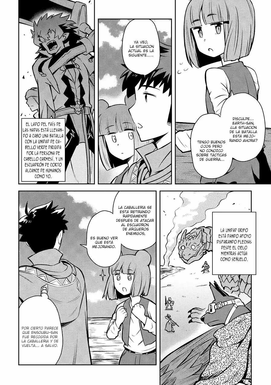 To aru Ossan no VRMMO Katsudouki Capítulo 59 - Page 14