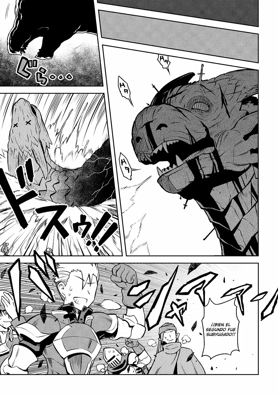 To aru Ossan no VRMMO Katsudouki Capítulo 59 - Page 15