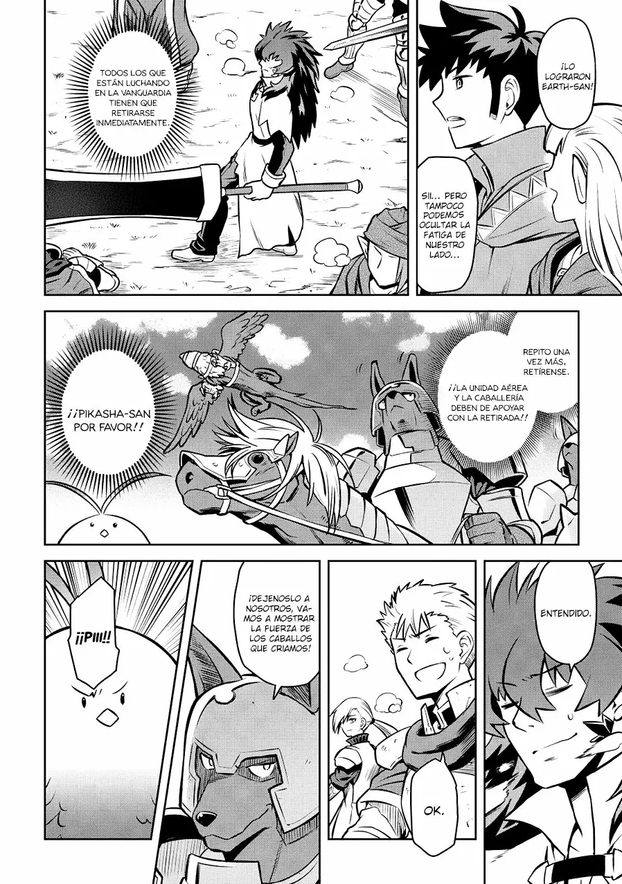 To aru Ossan no VRMMO Katsudouki Capítulo 59 - Page 16