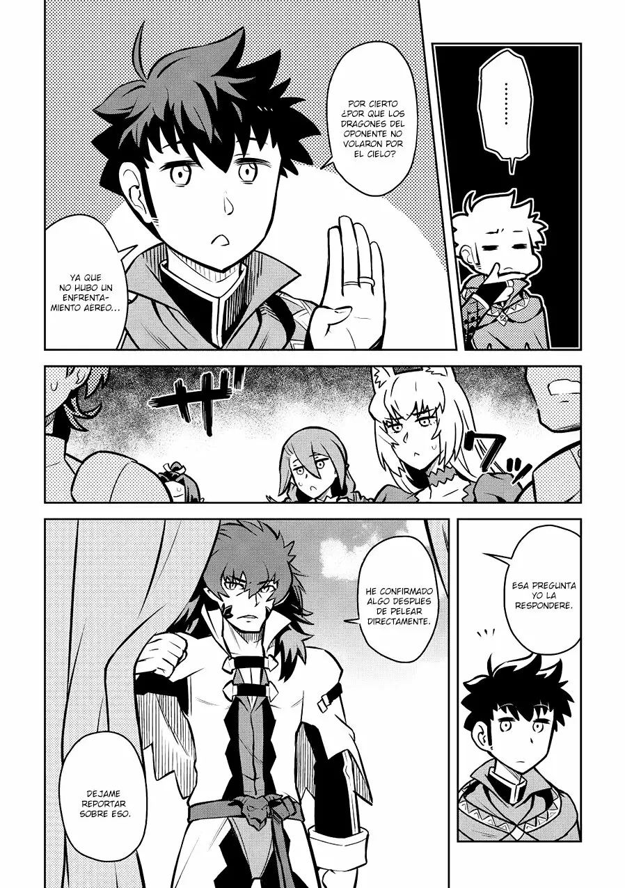 To aru Ossan no VRMMO Katsudouki Capítulo 59 - Page 19