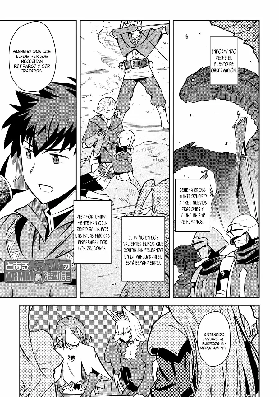 To aru Ossan no VRMMO Katsudouki Capítulo 59 - Page 3
