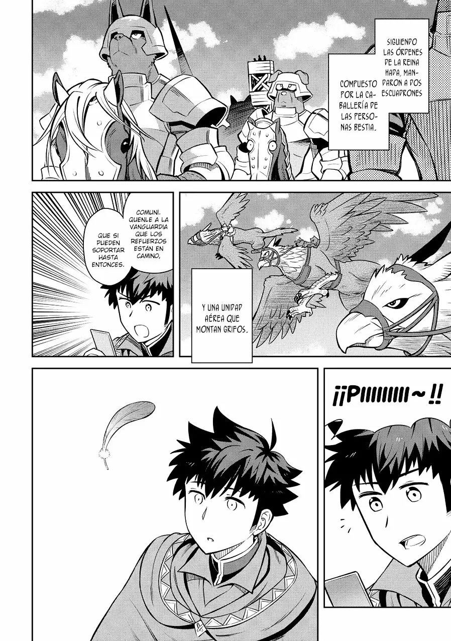 To aru Ossan no VRMMO Katsudouki Capítulo 59 - Page 4