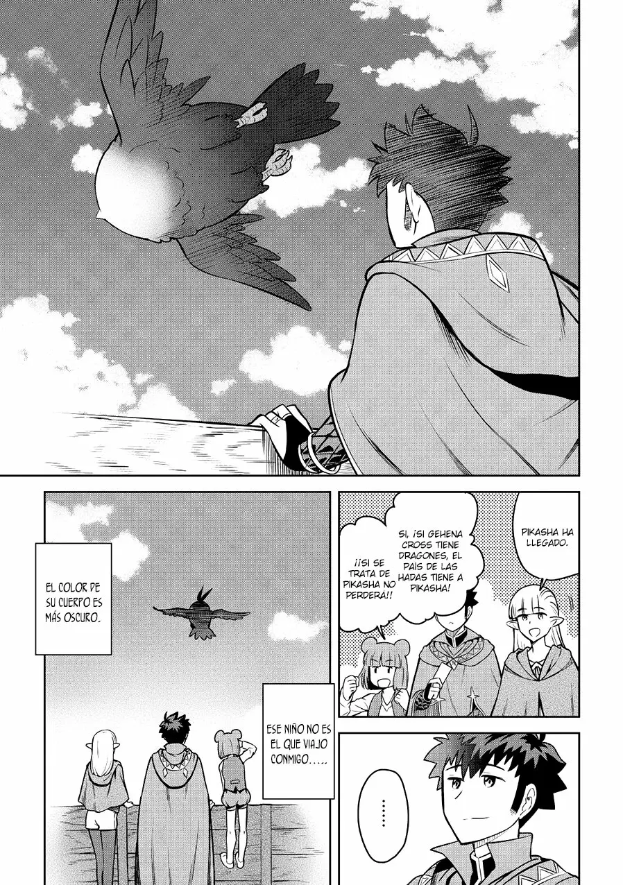 To aru Ossan no VRMMO Katsudouki Capítulo 59 - Page 5