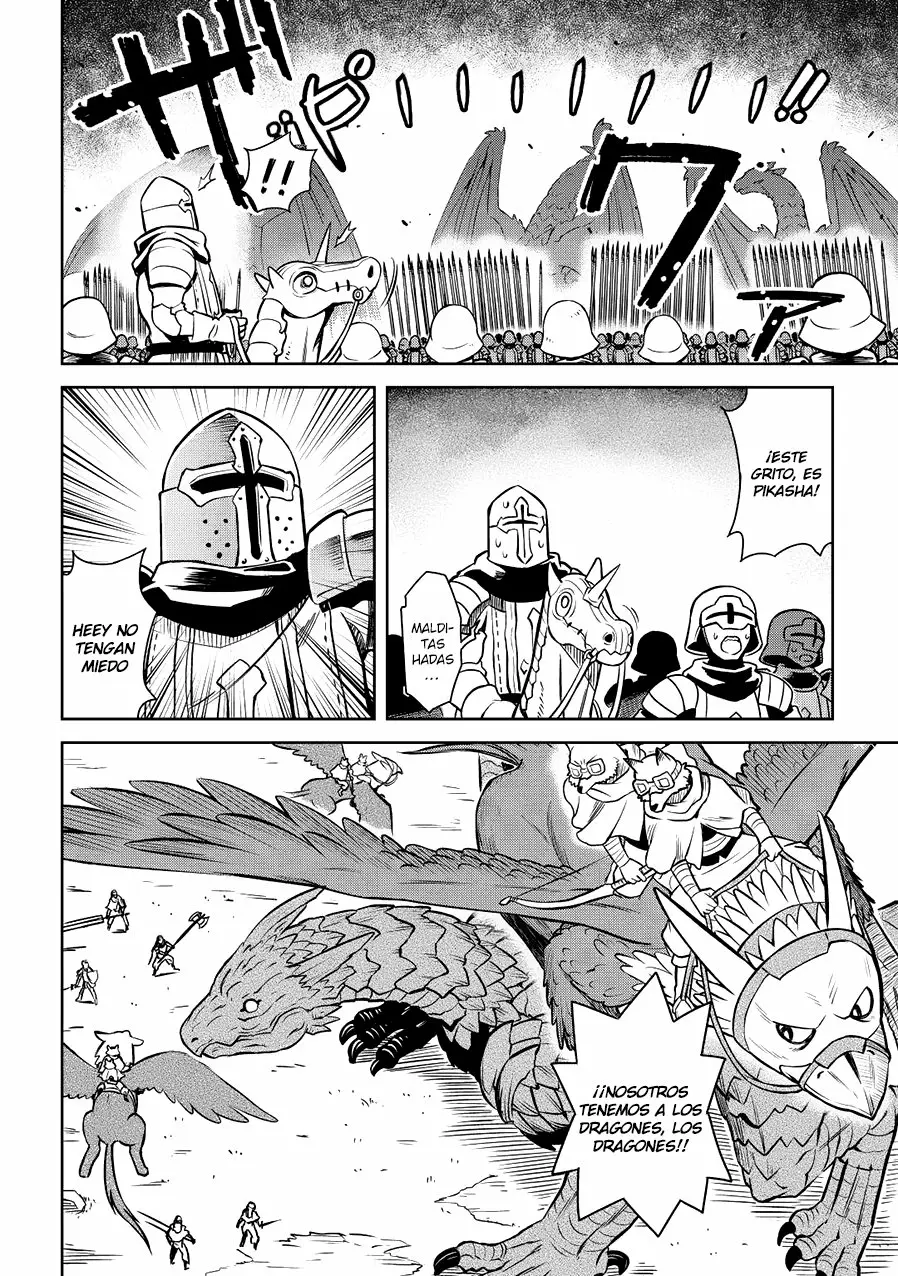 To aru Ossan no VRMMO Katsudouki Capítulo 59 - Page 6