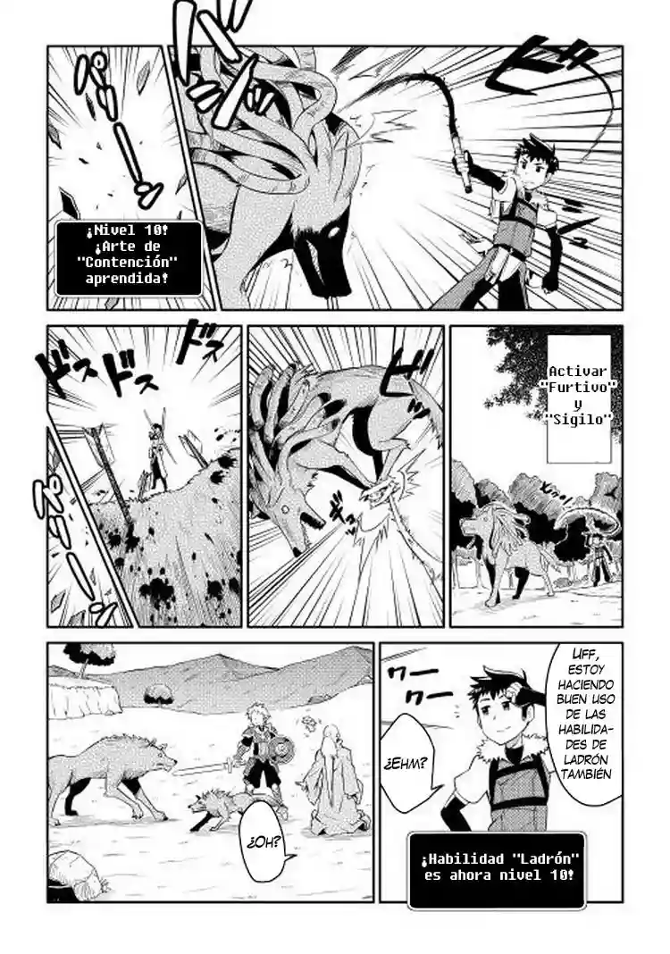 To aru Ossan no VRMMO Katsudouki Capítulo 6 - Page 10