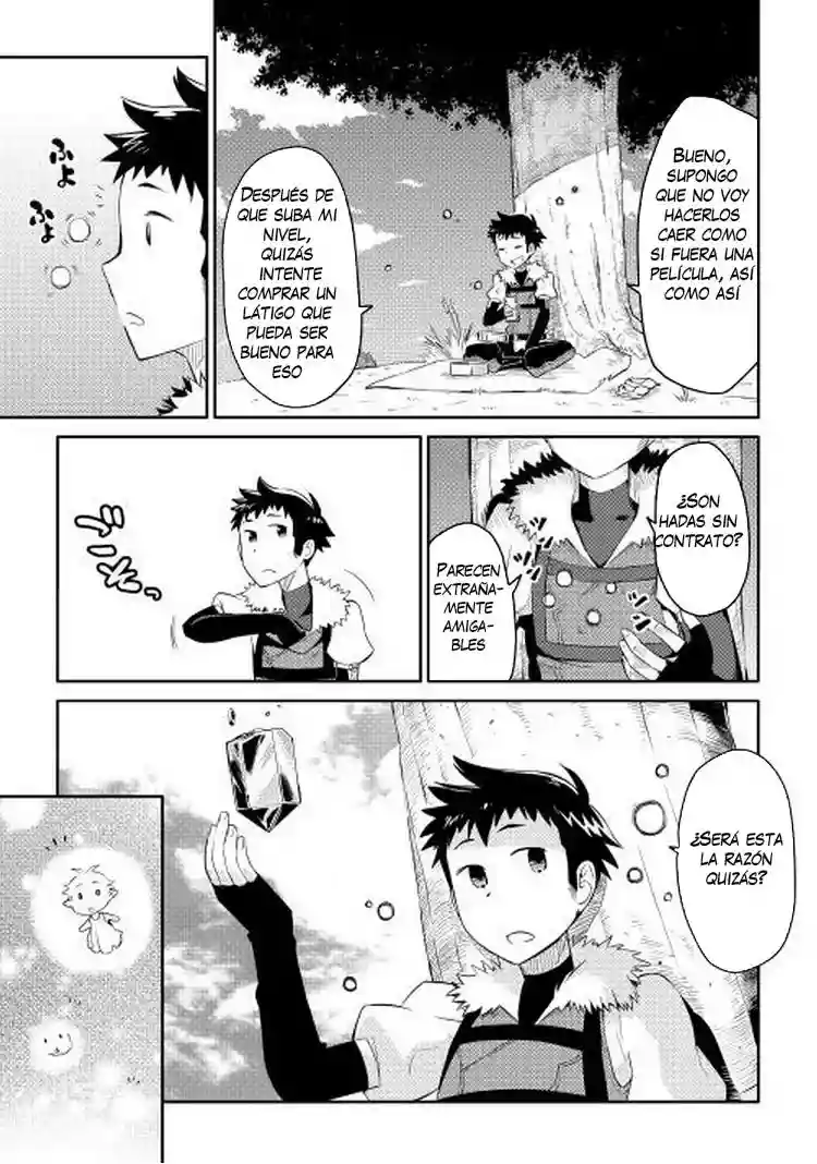 To aru Ossan no VRMMO Katsudouki Capítulo 6 - Page 13