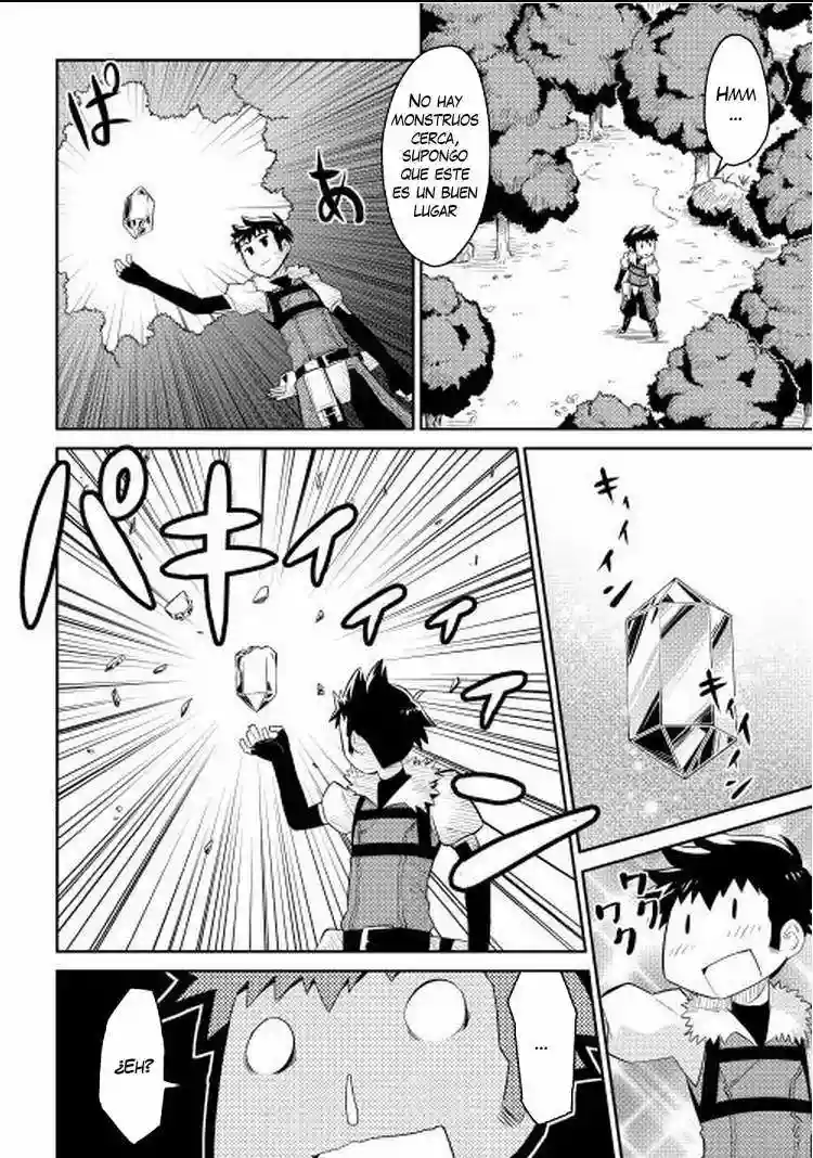 To aru Ossan no VRMMO Katsudouki Capítulo 6 - Page 3