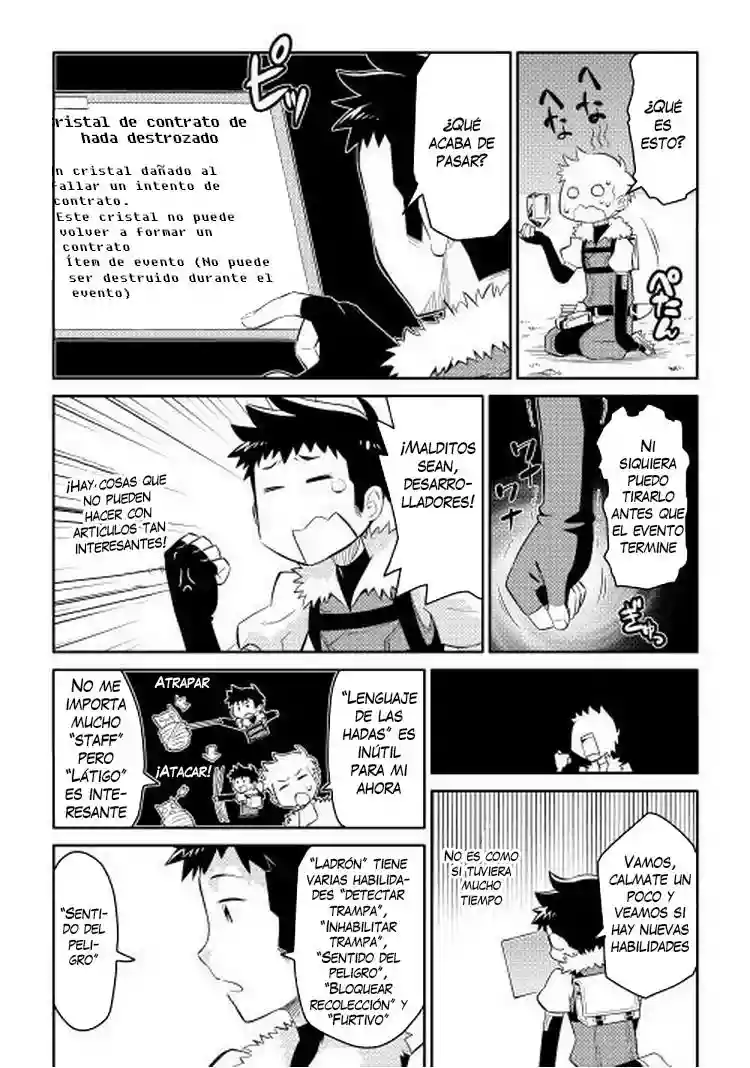 To aru Ossan no VRMMO Katsudouki Capítulo 6 - Page 4