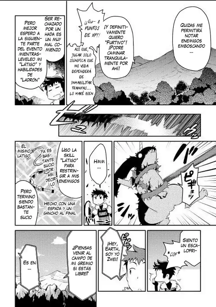 To aru Ossan no VRMMO Katsudouki Capítulo 6 - Page 5