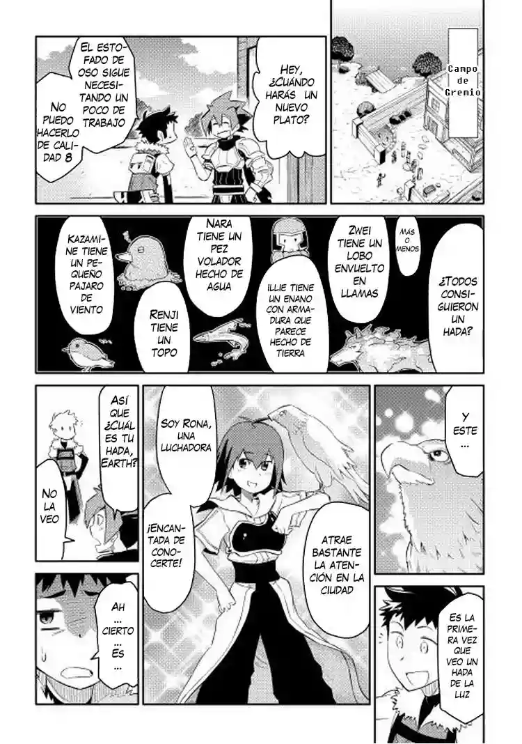 To aru Ossan no VRMMO Katsudouki Capítulo 6 - Page 6