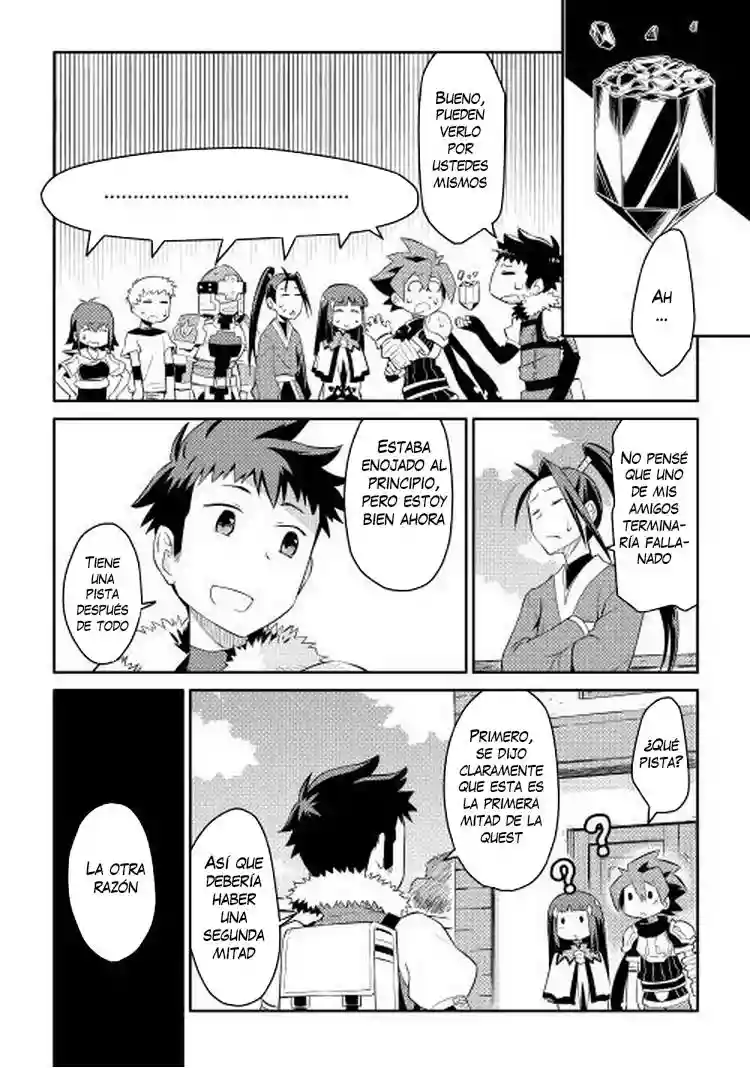To aru Ossan no VRMMO Katsudouki Capítulo 6 - Page 7