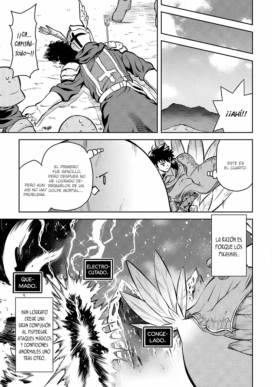To aru Ossan no VRMMO Katsudouki Capítulo 60 - Page 11