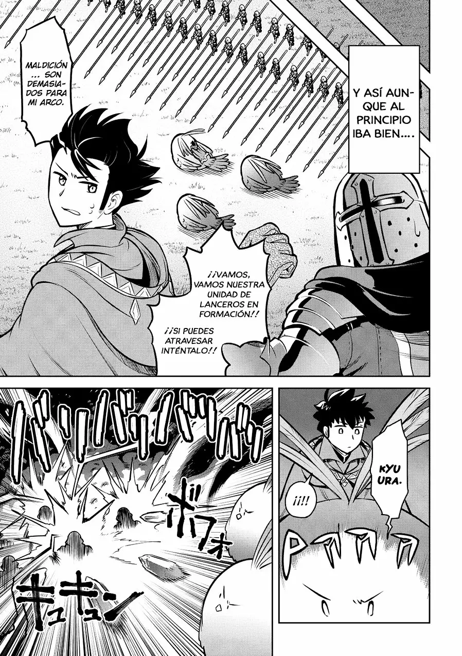 To aru Ossan no VRMMO Katsudouki Capítulo 60 - Page 13