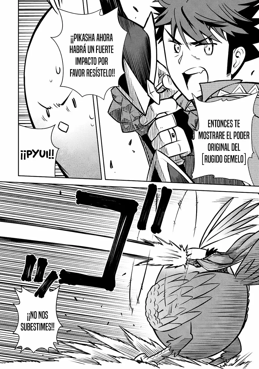 To aru Ossan no VRMMO Katsudouki Capítulo 60 - Page 15