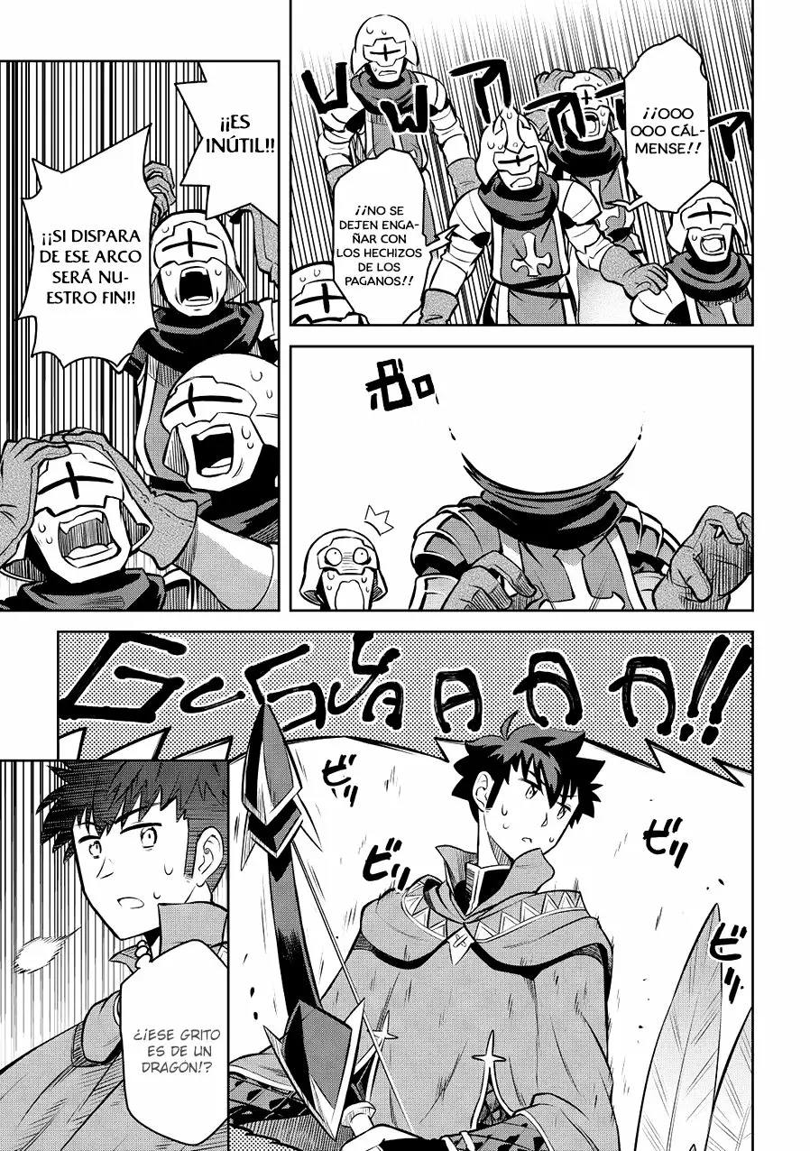 To aru Ossan no VRMMO Katsudouki Capítulo 60 - Page 17