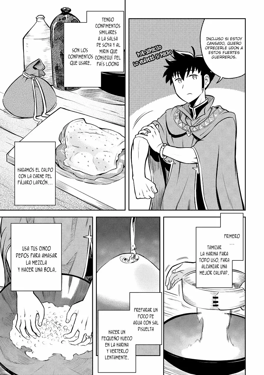 To aru Ossan no VRMMO Katsudouki Capítulo 60 - Page 21
