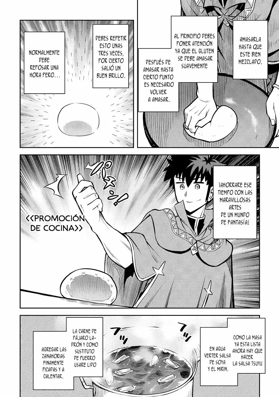 To aru Ossan no VRMMO Katsudouki Capítulo 60 - Page 22