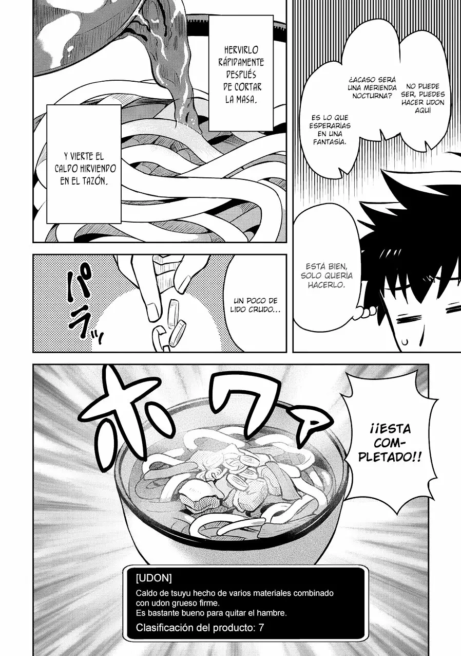 To aru Ossan no VRMMO Katsudouki Capítulo 60 - Page 24