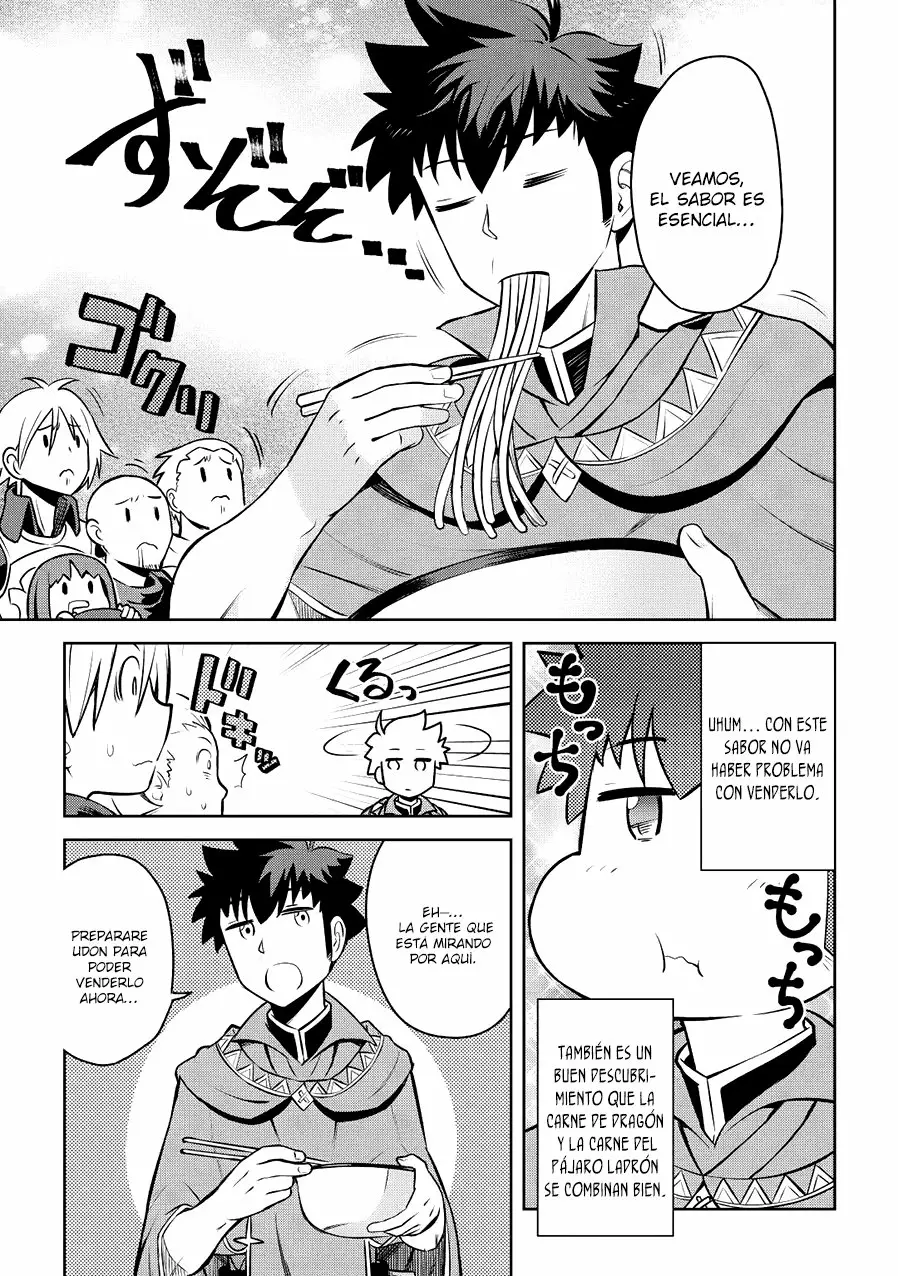 To aru Ossan no VRMMO Katsudouki Capítulo 60 - Page 25