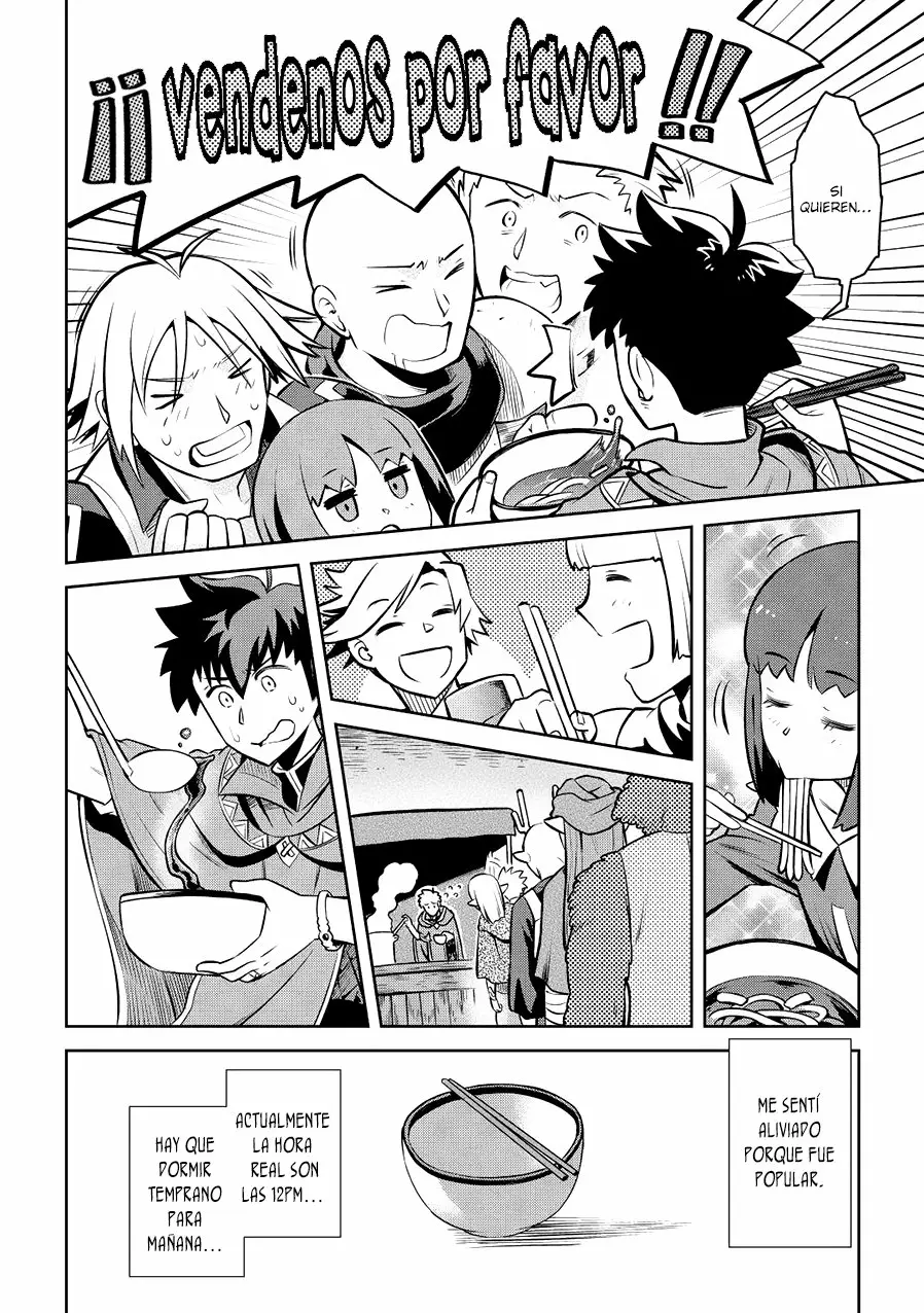 To aru Ossan no VRMMO Katsudouki Capítulo 60 - Page 26