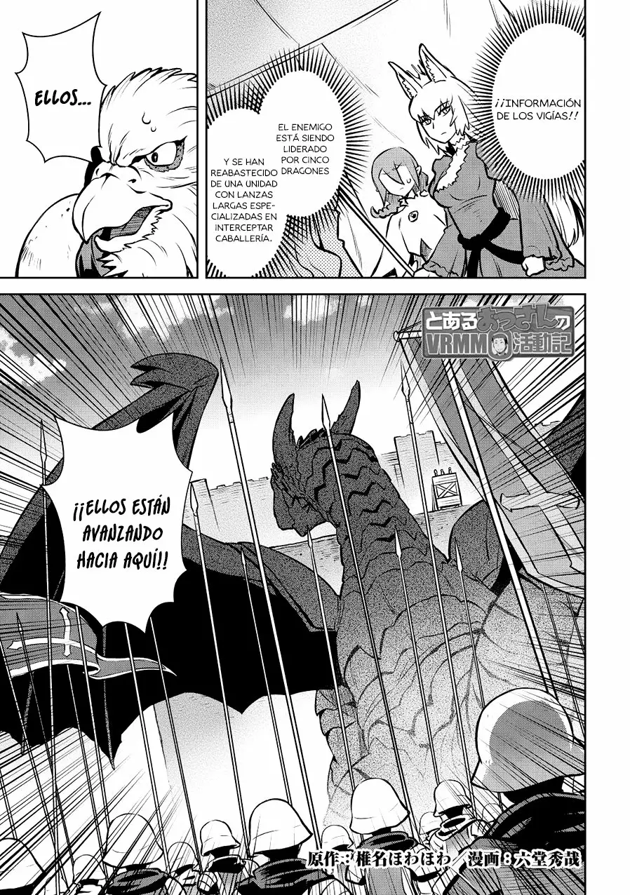 To aru Ossan no VRMMO Katsudouki Capítulo 60 - Page 3