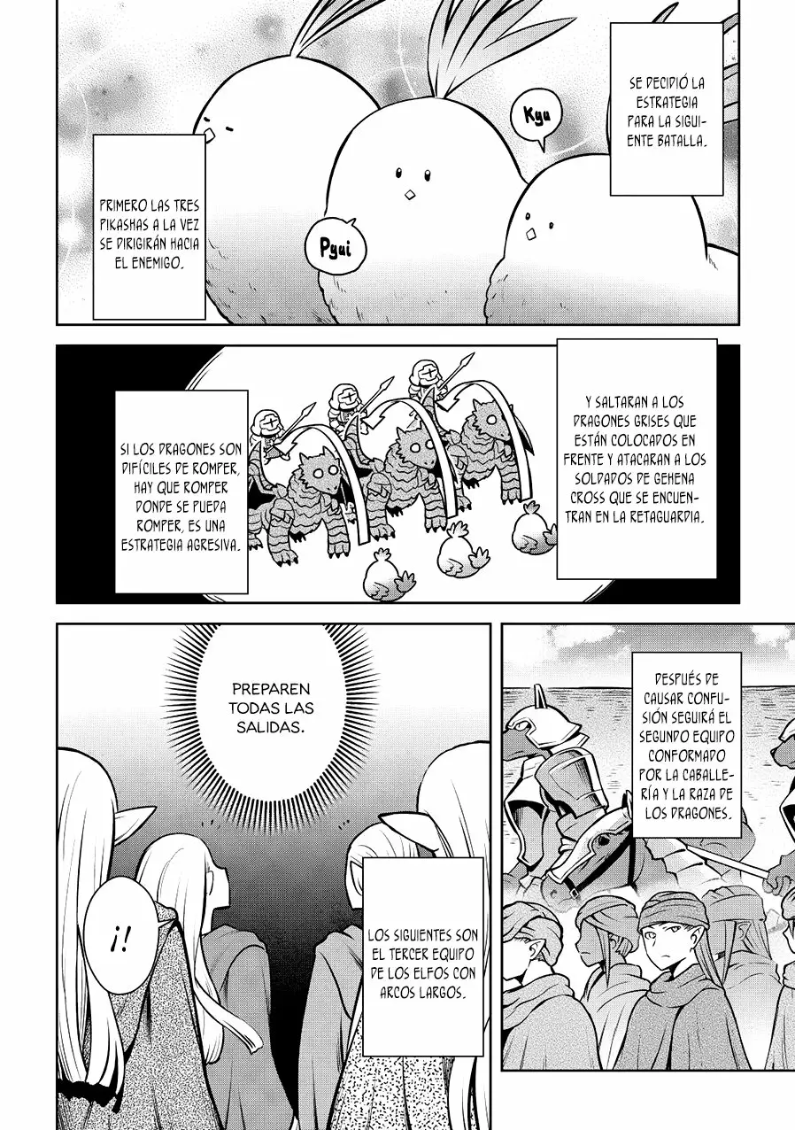 To aru Ossan no VRMMO Katsudouki Capítulo 60 - Page 4