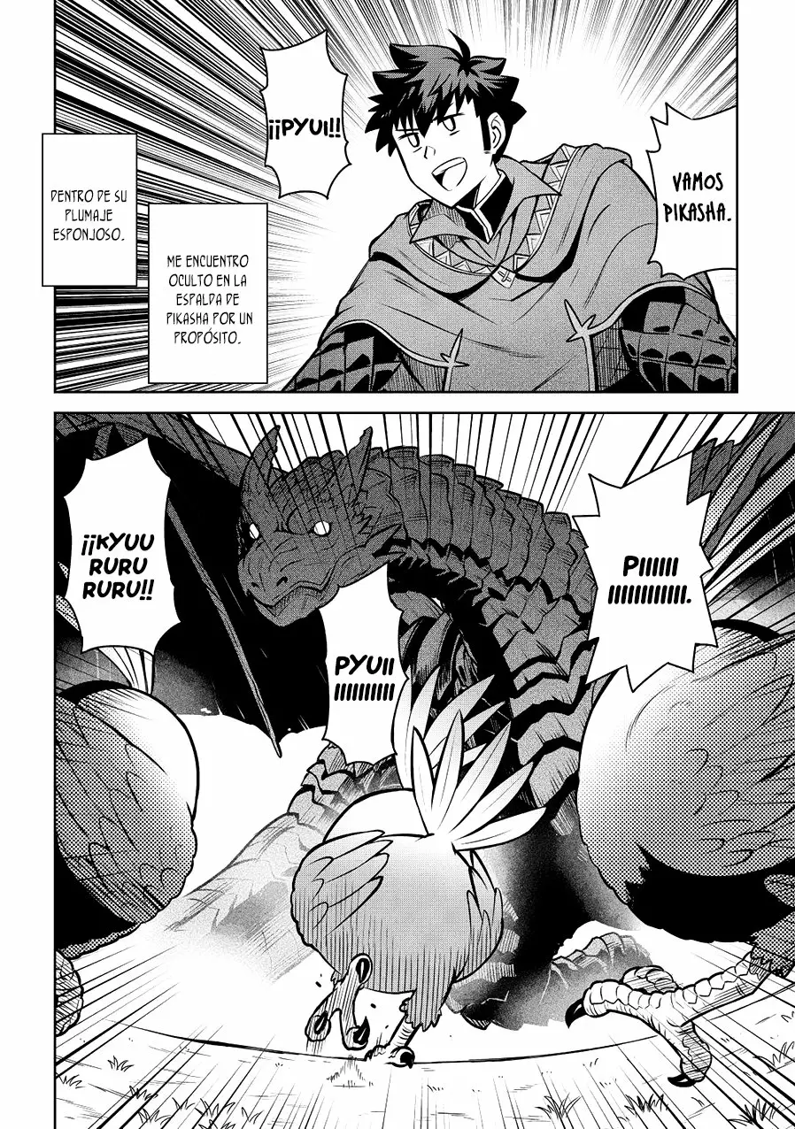 To aru Ossan no VRMMO Katsudouki Capítulo 60 - Page 6