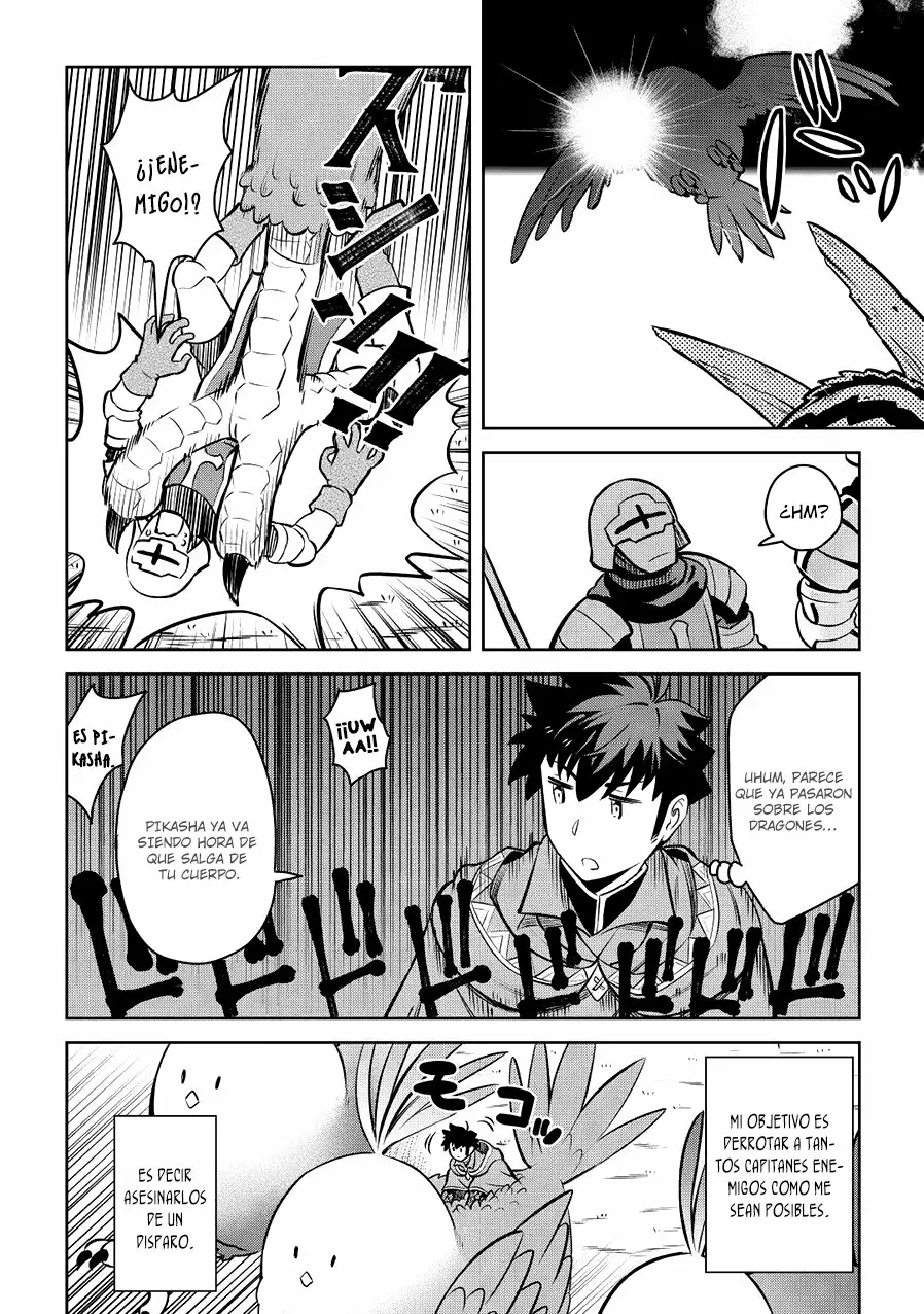 To aru Ossan no VRMMO Katsudouki Capítulo 60 - Page 8