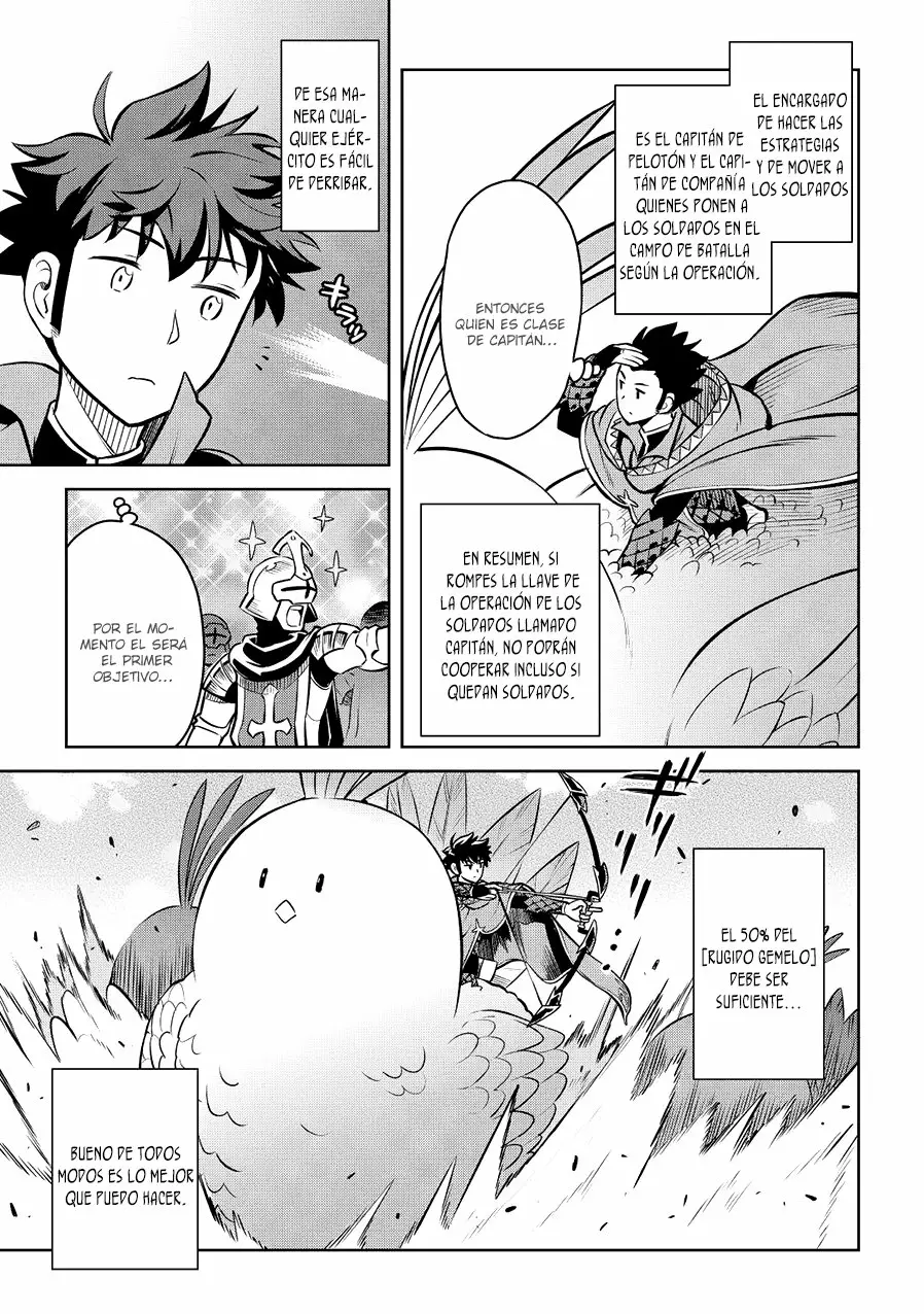 To aru Ossan no VRMMO Katsudouki Capítulo 60 - Page 9