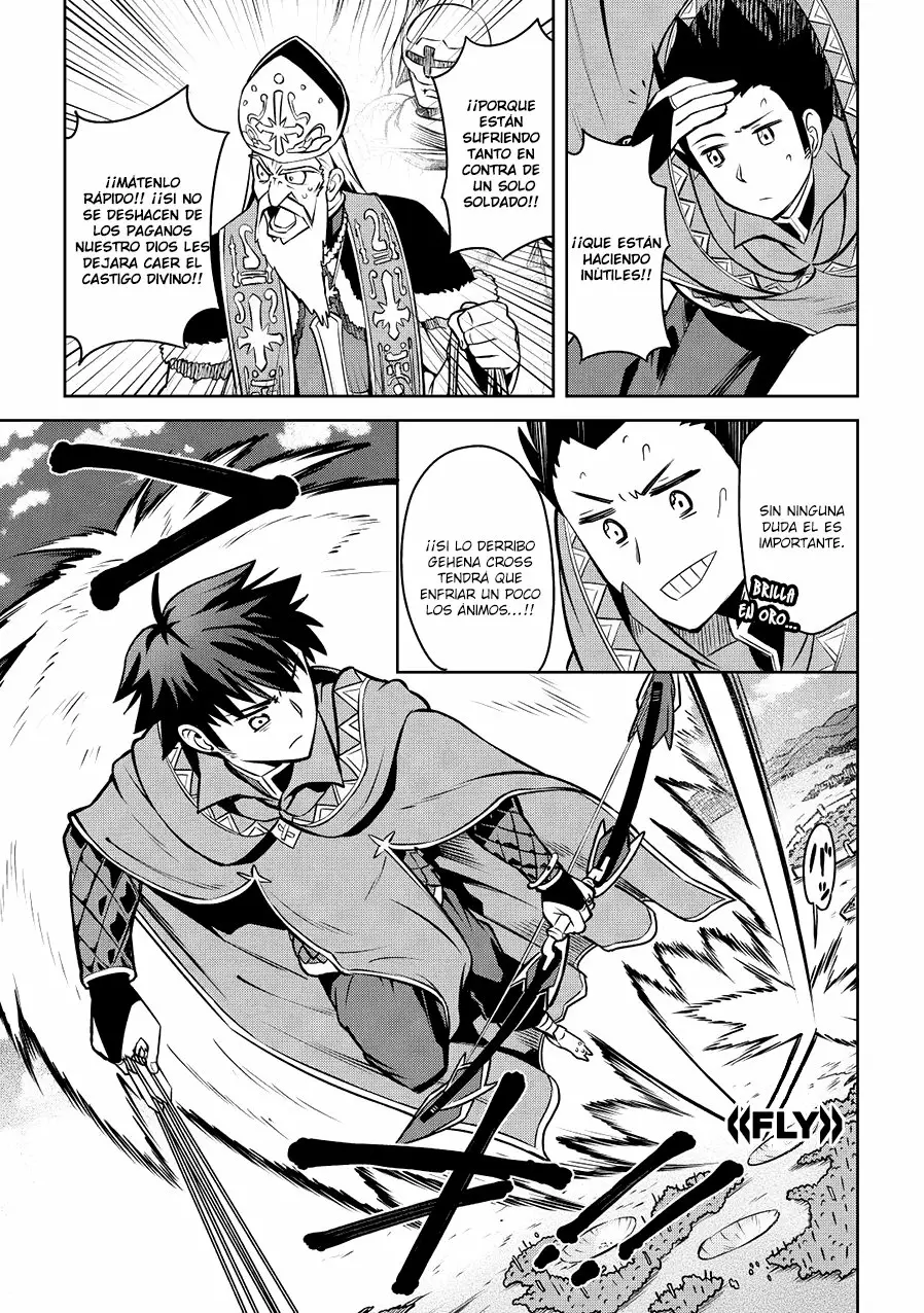 To aru Ossan no VRMMO Katsudouki Capítulo 61.5 - Page 11