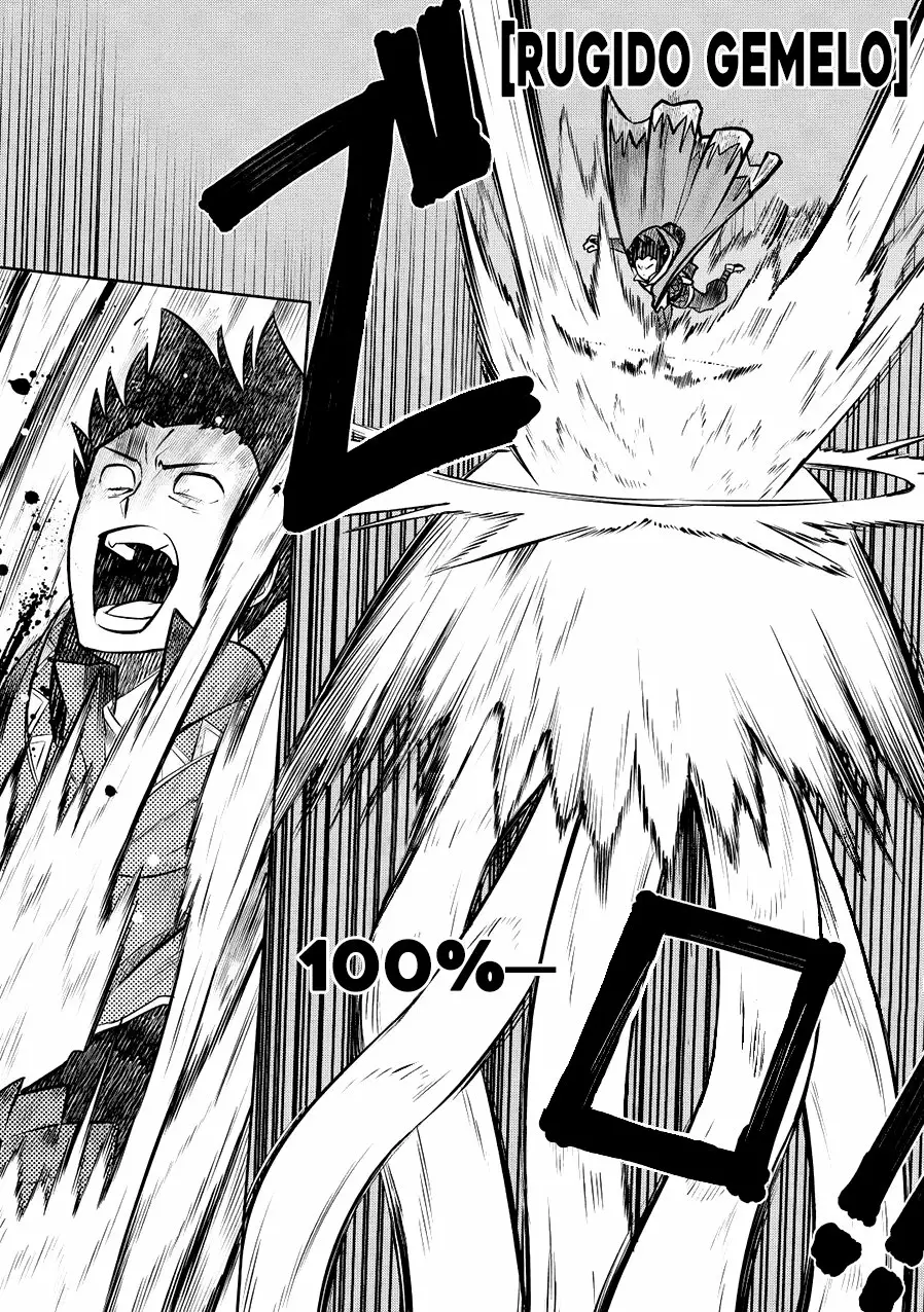 To aru Ossan no VRMMO Katsudouki Capítulo 61.5 - Page 13