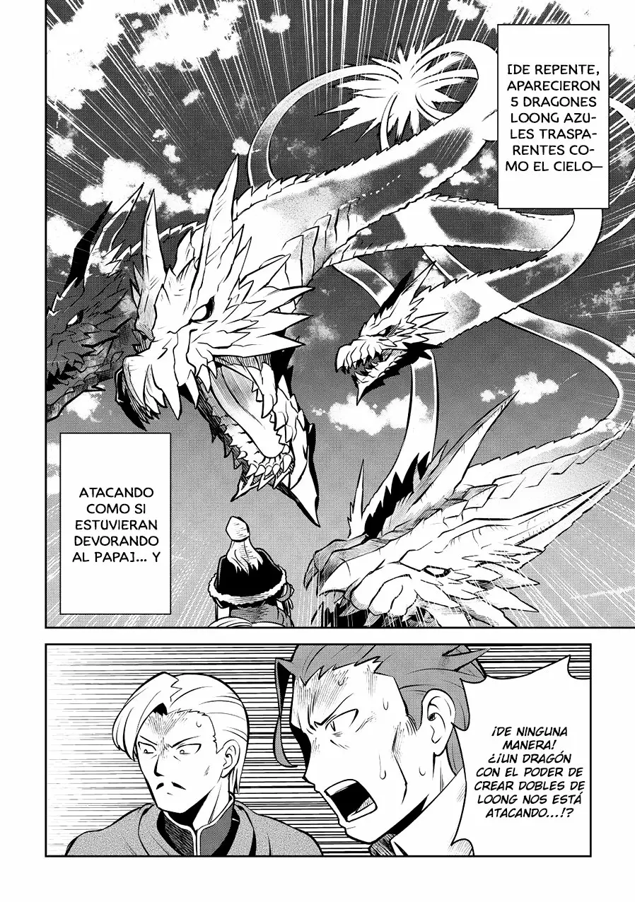 To aru Ossan no VRMMO Katsudouki Capítulo 61.5 - Page 16