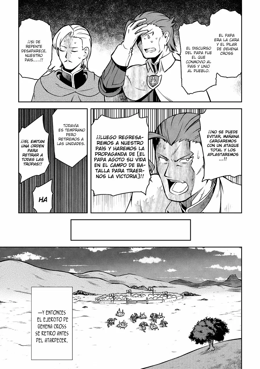 To aru Ossan no VRMMO Katsudouki Capítulo 61.5 - Page 17