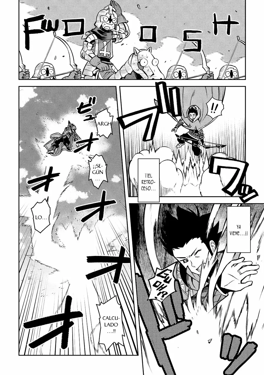 To aru Ossan no VRMMO Katsudouki Capítulo 61.5 - Page 4