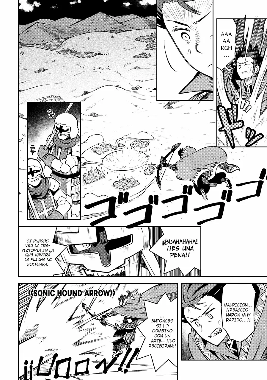To aru Ossan no VRMMO Katsudouki Capítulo 61.5 - Page 6