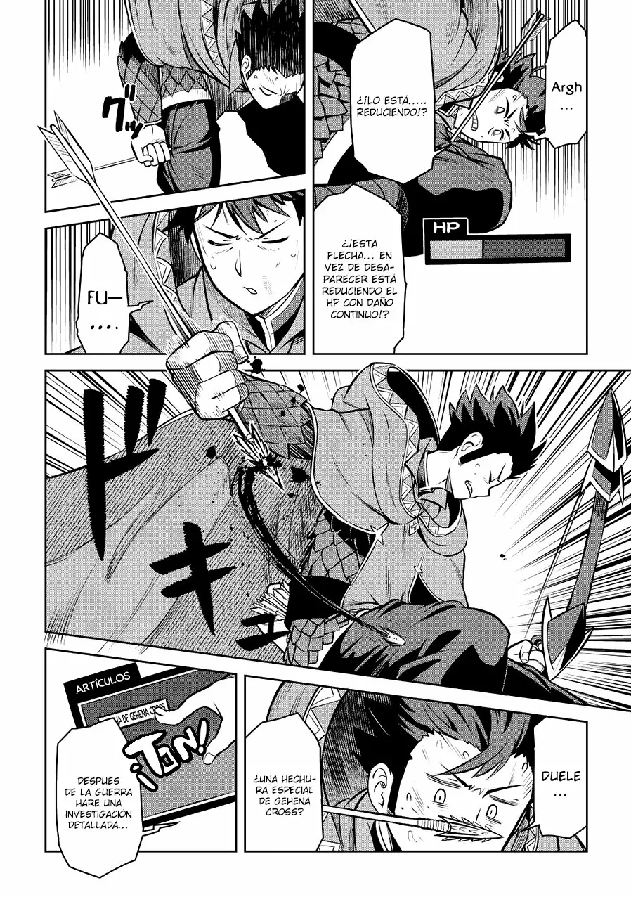 To aru Ossan no VRMMO Katsudouki Capítulo 61.5 - Page 8