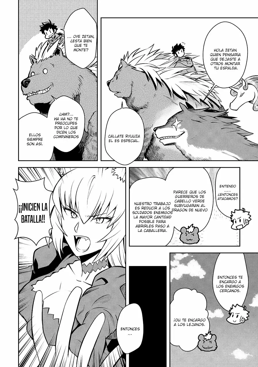 To aru Ossan no VRMMO Katsudouki Capítulo 61 - Page 10