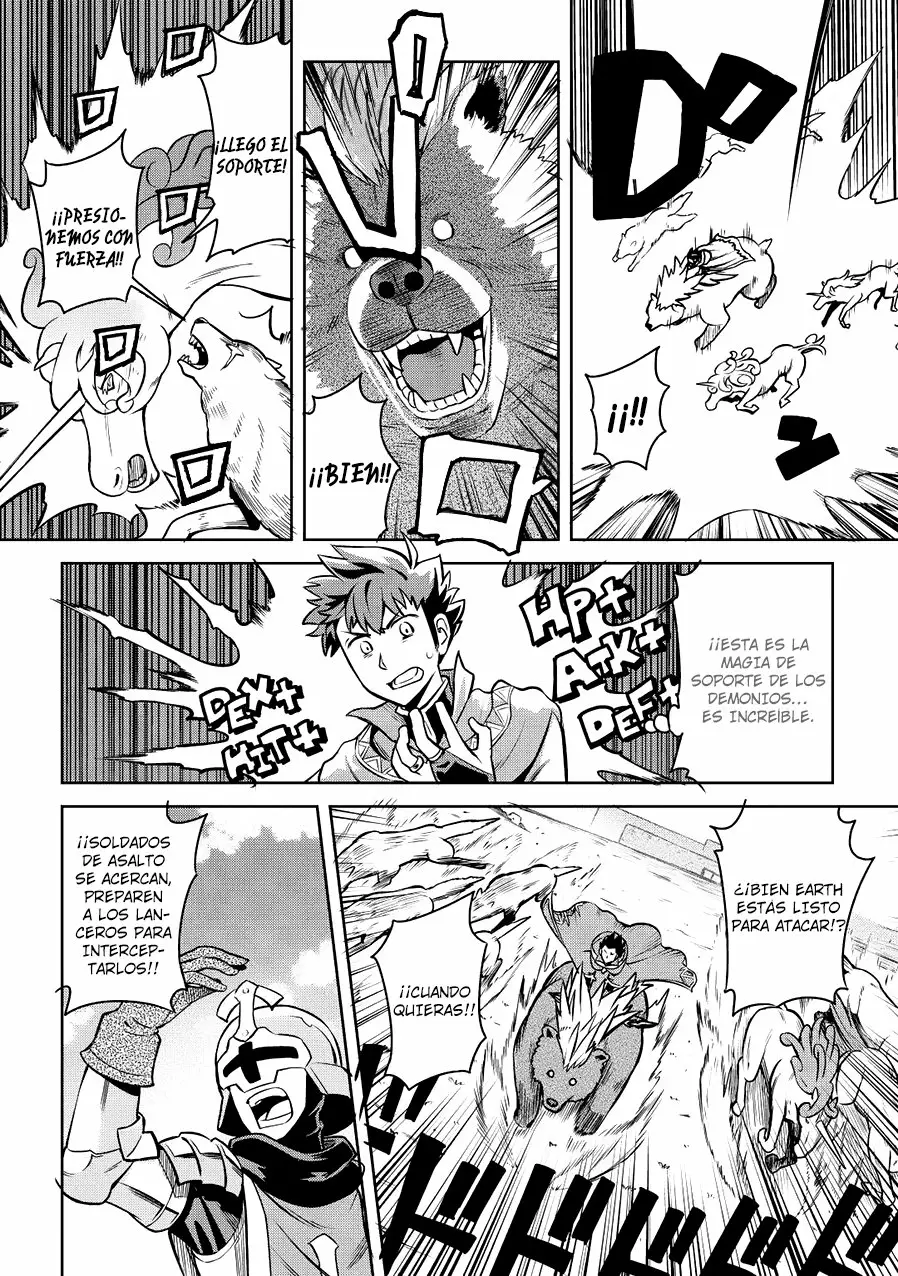 To aru Ossan no VRMMO Katsudouki Capítulo 61 - Page 12