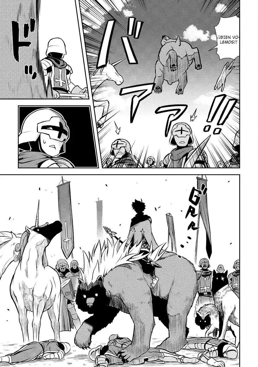 To aru Ossan no VRMMO Katsudouki Capítulo 61 - Page 13
