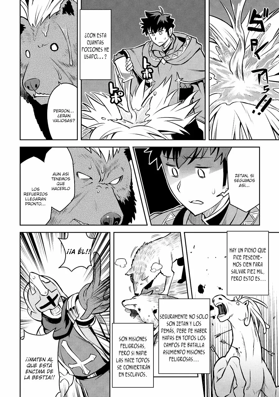 To aru Ossan no VRMMO Katsudouki Capítulo 61 - Page 16